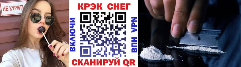 Купить закладку Alpha-PVP МЕФ ГАШИШ Канабис Кострома