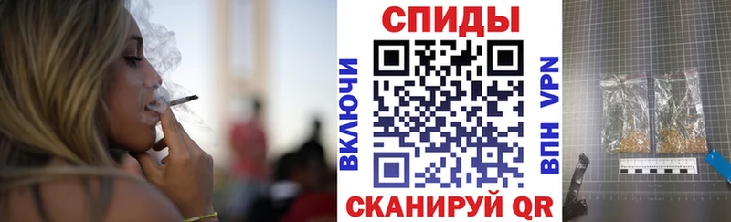Купить закладки  Кострома  Бутират 1.4BDO 