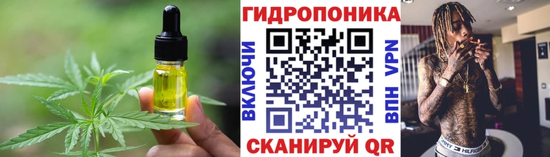 Печенье с ТГК конопля  Купить где  Кострома 