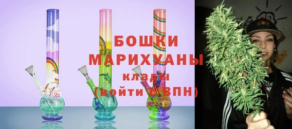 прущая мука Нефтекумск