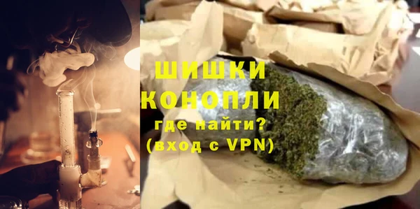 2c-b Новодвинск
