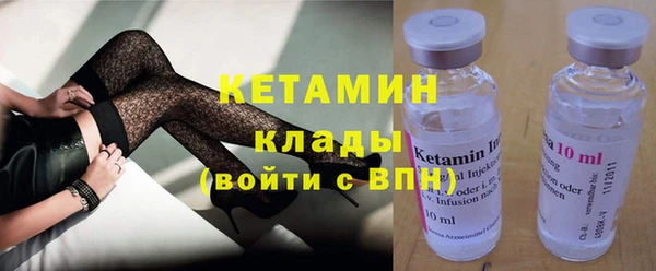 первитин Нея