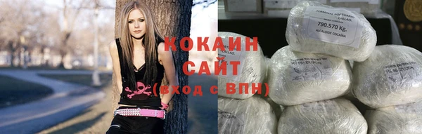 ALPHA PVP Новокубанск