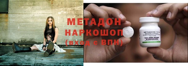первитин Нея