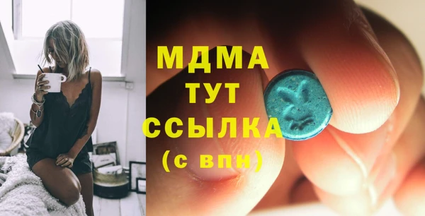 прущая мука Нефтекумск