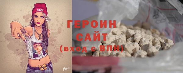 прущая мука Нефтекумск