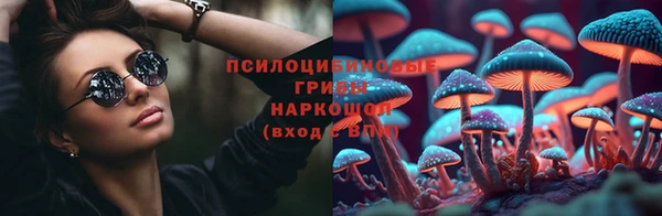 прущая мука Нефтекумск