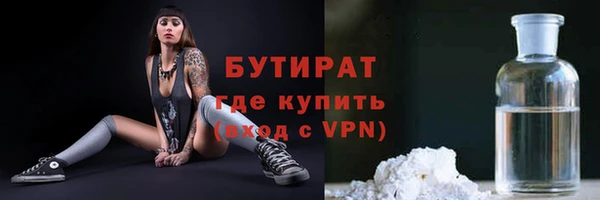 первитин Нея