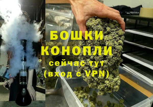 прущая мука Нефтекумск