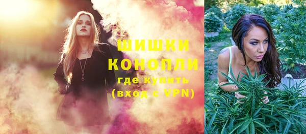 спиды Нефтегорск