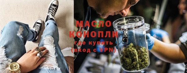 первитин Нея