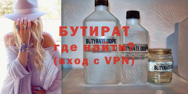 первитин Нея