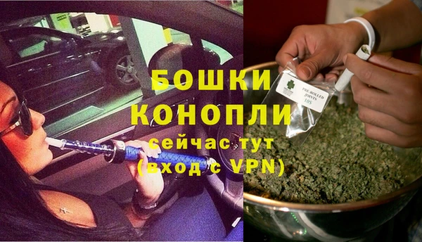 спиды Нефтегорск