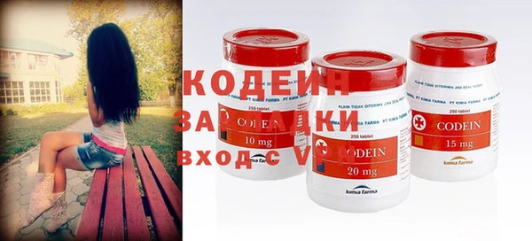 прущая мука Нефтекумск