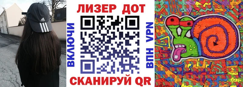 Марки N-bome 1,5мг  Купить где  Кострома 