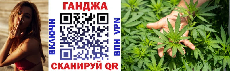 Купить закладки Кострома Шишки марихуана AK-47
